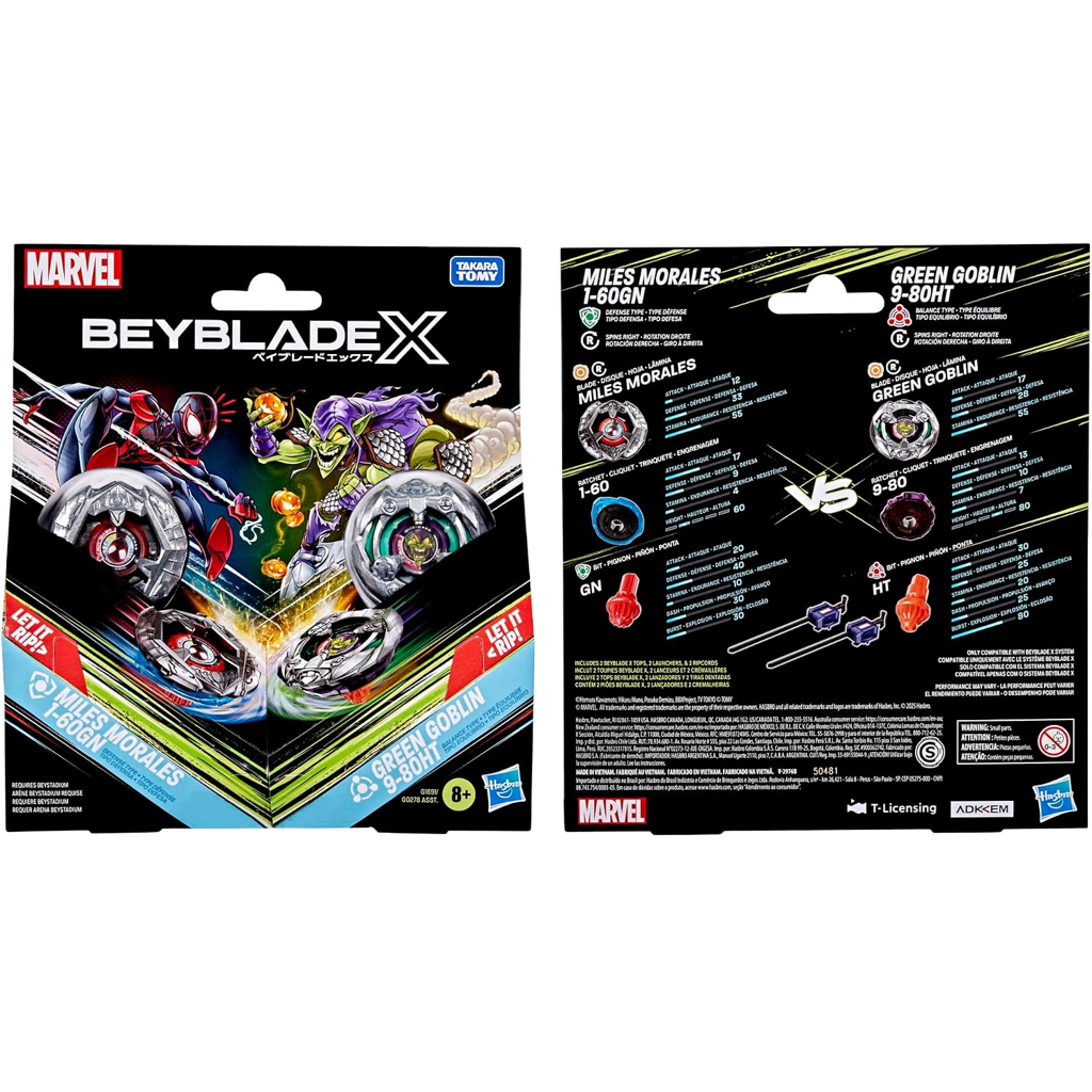 ベイブレードX マーベル コラボ マイルス・モラレス 1-60GN VS グリーン・ゴブリン 9-80HT 対戦セット BEYBLADE X MARVEL スパイダーマン ディフェンスタイプ バランスタイプ ランチャー2個付属 右回転 Hasbro 海外版