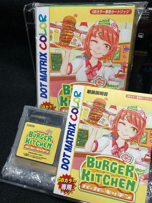 ゲームインパクト バーガーキッチンGB ゲームボーイカラー専用ソフト