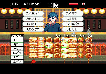 ゲームインパクト 焼鳥名人とり訡DX  メガドライブ専用ソフト