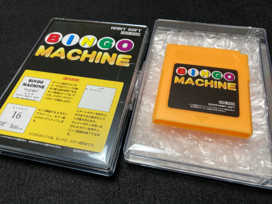 ゲームインパクト NEWビンゴマシーンGB  ゲームボーイ専用ソフト