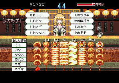 ゲームインパクト 焼鳥名人とり訡DX  メガドライブ専用ソフト