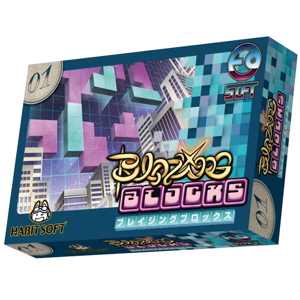 ゲームインパクト BLAZING BLOCKS ブレイジング ブロックス ファミコンソフト