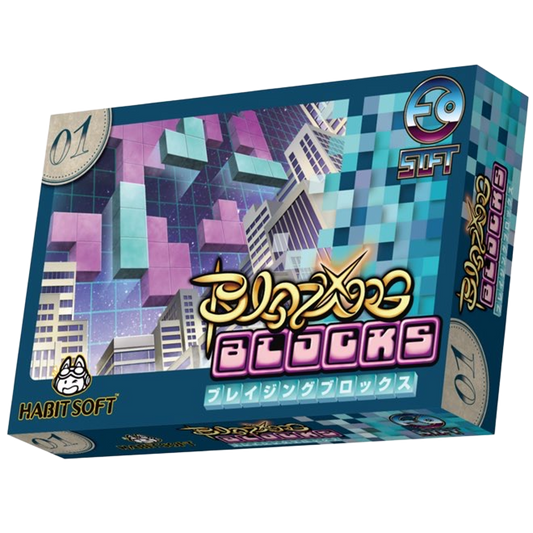 ゲームインパクト BLAZING BLOCKS ブレイジング ブロックス ファミコンソフト