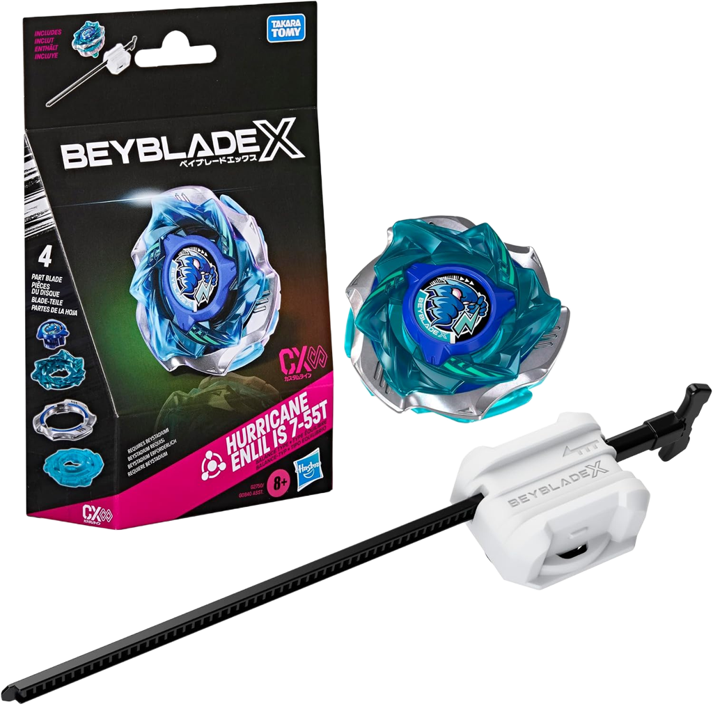 ベイブレードX ハリケーンエンリル IS 7-55T CXインフィニティ スターターパック ランチャー付属 BEYBLADE X Hurricane Enlil バランスタイプ 右回転 4分割ブレード カスタマイズ Hasbro 海外版