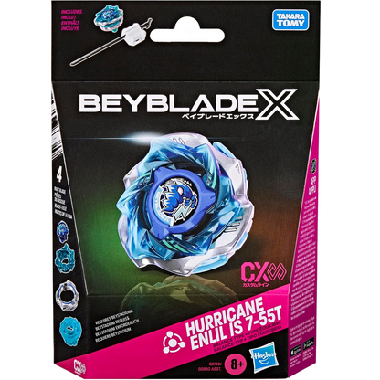 ベイブレードX ハリケーンエンリル IS 7-55T CXインフィニティ スターターパック ランチャー付属 BEYBLADE X Hurricane Enlil バランスタイプ 右回転 4分割ブレード カスタマイズ Hasbro 海外版