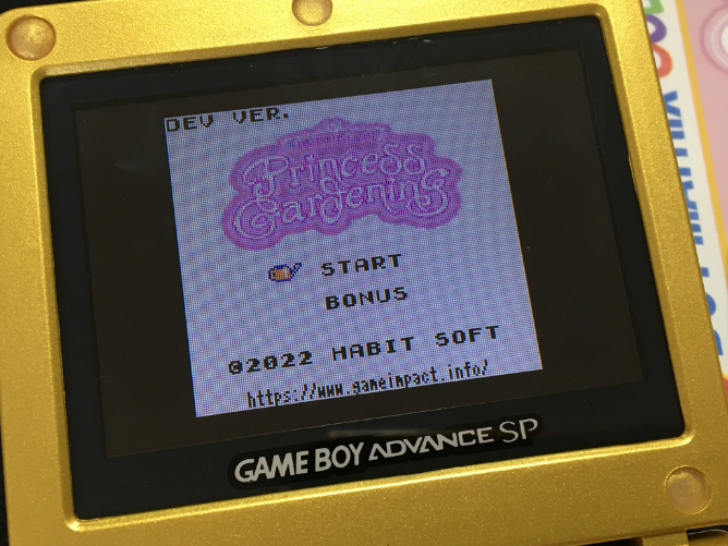 ゲームインパクト プリンセスガーデニングGB  ゲームボーイカラー専用ソフト
