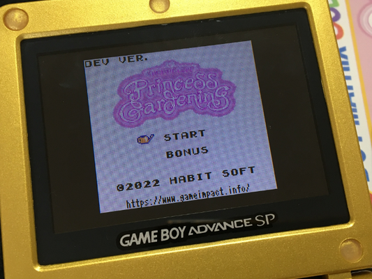 ゲームインパクト プリンセスガーデニングGB  ゲームボーイカラー専用ソフト