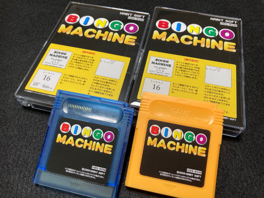ゲームインパクト NEWビンゴマシーンGB  ゲームボーイ専用ソフト