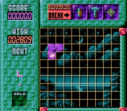ゲームインパクト BLAZING BLOCKS ブレイジング ブロックス ファミコンソフト