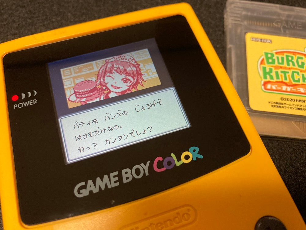 ゲームインパクト バーガーキッチンGB  ゲームボーイカラー専用ソフト
