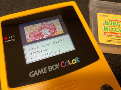ゲームインパクト バーガーキッチンGB  ゲームボーイカラー専用ソフト
