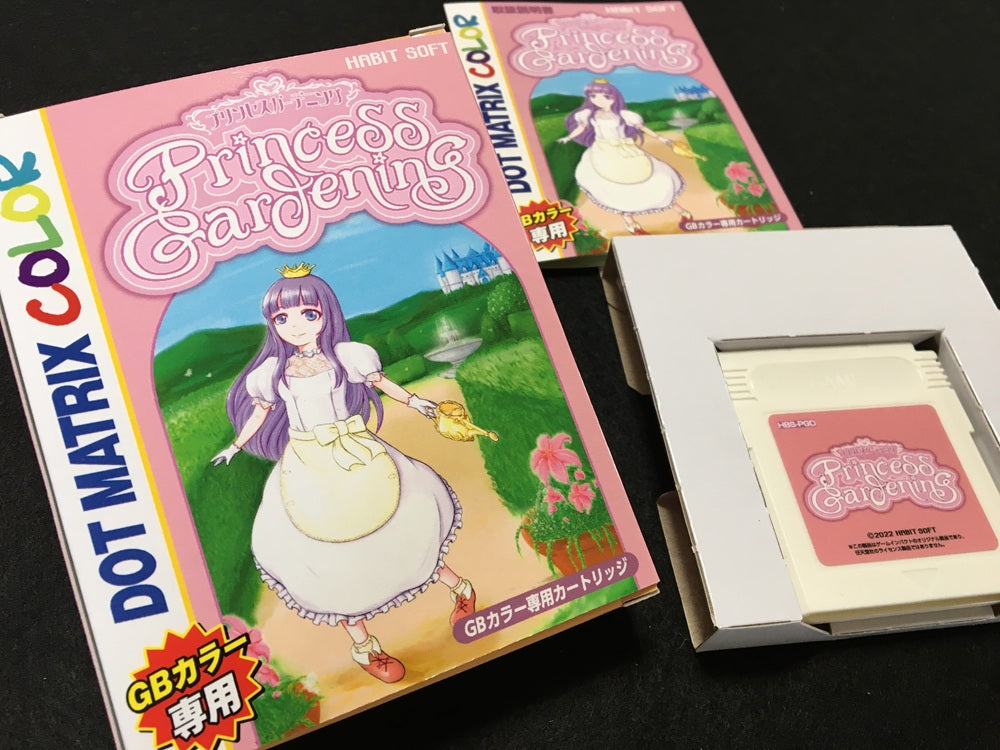 ゲームインパクト プリンセスガーデニングGB  ゲームボーイカラー専用ソフト
