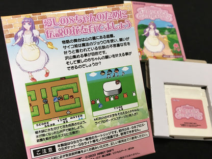 ゲームインパクト プリンセスガーデニングGB  ゲームボーイカラー専用ソフト