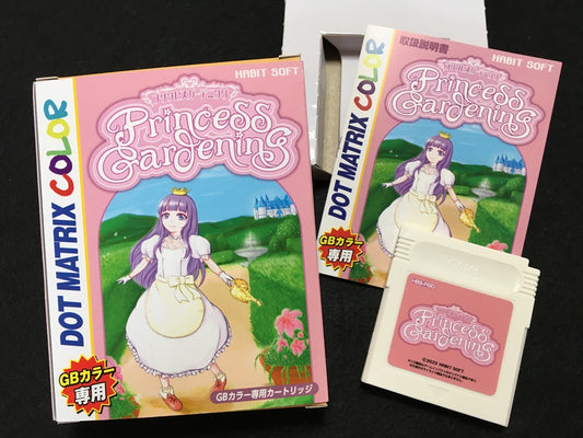 ゲームインパクト プリンセスガーデニングGB  ゲームボーイカラー専用ソフト
