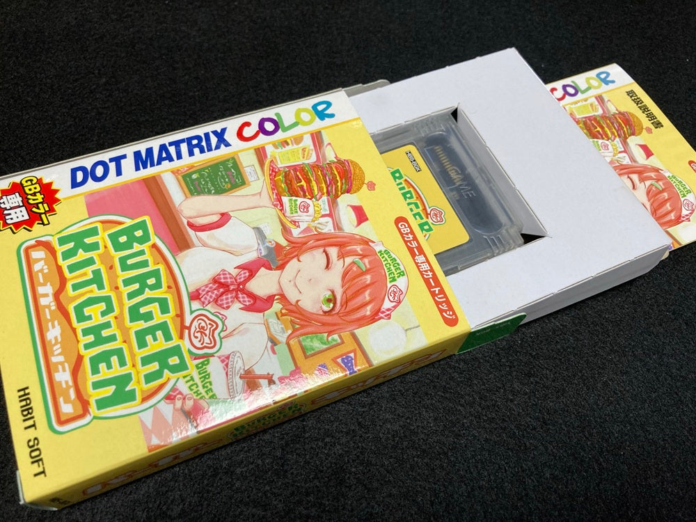 ゲームインパクト バーガーキッチンGB  ゲームボーイカラー専用ソフト
