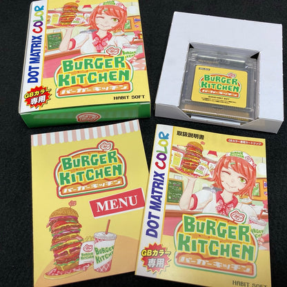 ゲームインパクト バーガーキッチンGB  ゲームボーイカラー専用ソフト