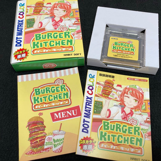 ゲームインパクト バーガーキッチンGB  ゲームボーイカラー専用ソフト