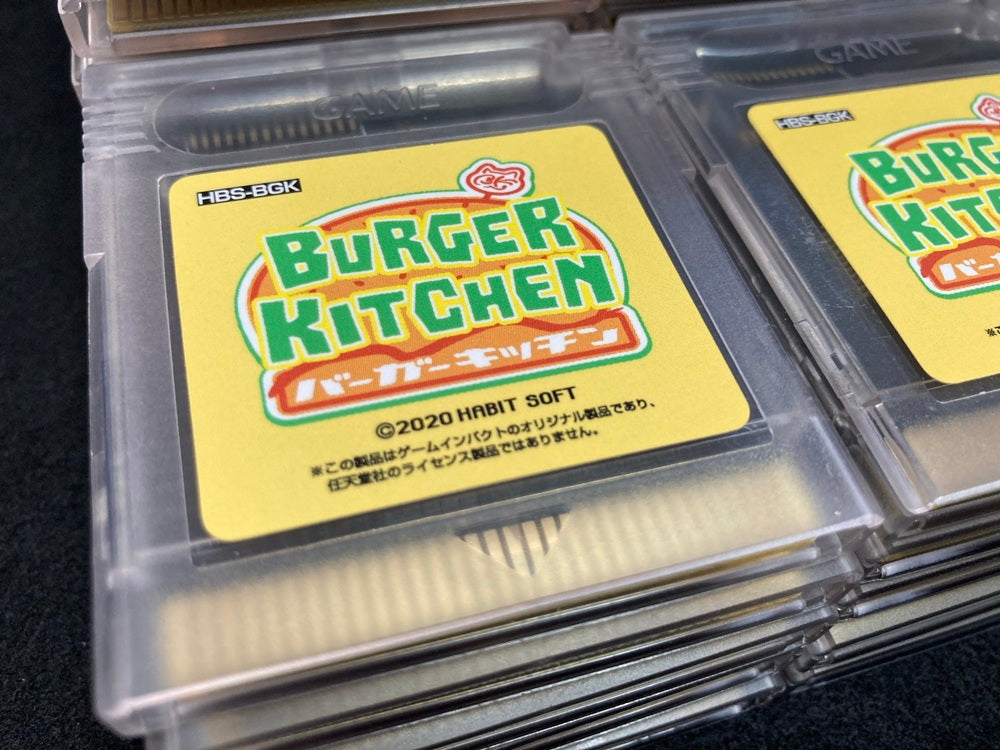 ゲームインパクト バーガーキッチンGB  ゲームボーイカラー専用ソフト