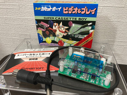 ゲームインパクト スーパーカセットボーイ