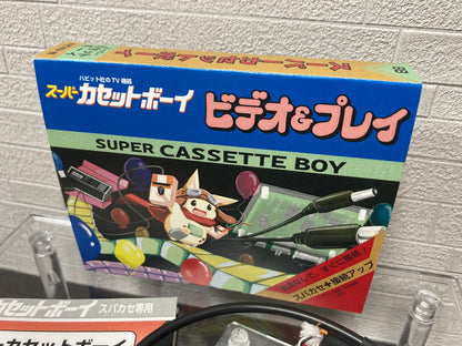 ゲームインパクト スーパーカセットボーイ