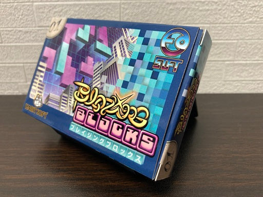 ゲームインパクト BLAZING BLOCKS ブレイジング ブロックス ファミコンソフト