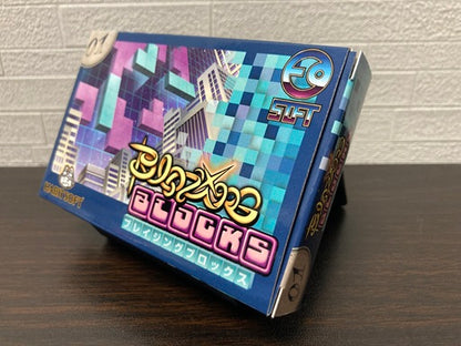 ゲームインパクト BLAZING BLOCKS ブレイジング ブロックス ファミコンソフト
