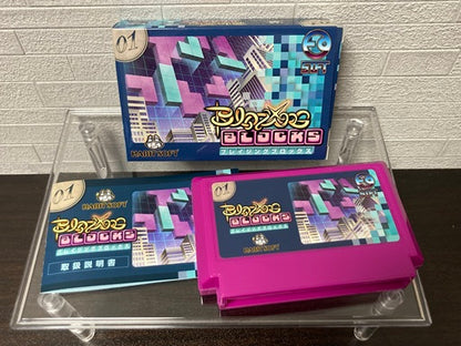 ゲームインパクト BLAZING BLOCKS ブレイジング ブロックス ファミコンソフト