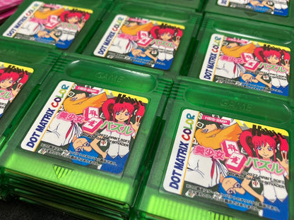 ゲームインパクト 美少女麻雀パズルGB  ゲームボーイカラー専用ソフト