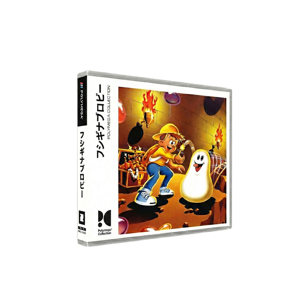 Polymega ポリメガ コレクション Vol. 16 ア・ボーイ・アンド・ヒズ・ブロブ A Boy and His Blob ふしぎなブロブ Ziggurat パズル アクション レトロゲーム 互換機 物理CDメディア【数量限定特典付き】