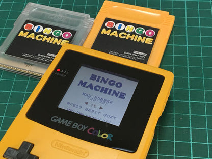ゲームインパクト NEWビンゴマシーンGB  ゲームボーイ専用ソフト