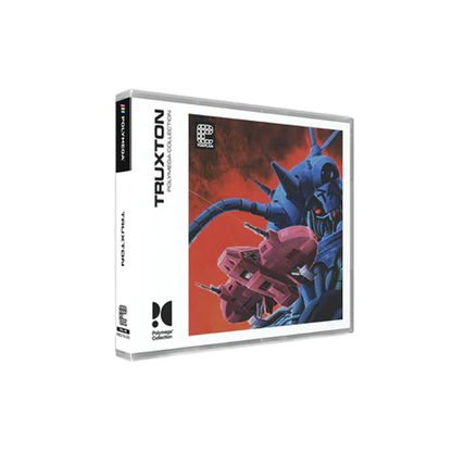 Polymega Collection Vol.20 – TRUXTON｜東亜プラン 名作アーケードシューティング4本収録 Truxton/TruxtonII/Alcon/GrindStormer 物理ディスク仕様 Polymega BaseUnit/Remix対応