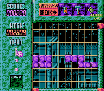 ゲームインパクト BLAZING BLOCKS ブレイジング ブロックス ファミコンソフト