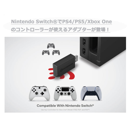 Hyperkin "AlphaStar" Adapter For Nintendo Switch® Compatible With Xbox One®/PS5™/PS4® Wireless Controllers