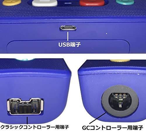 Retro Fighters Warrior Wireless Adapter ゲームキューブ コントローラー ワイヤレス 変換アダプター Switch PC 対応 ウォーリア ハイプロファイターズ